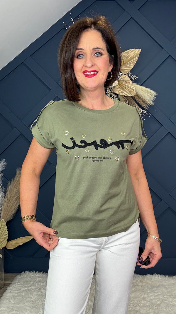 Irene T Shirt